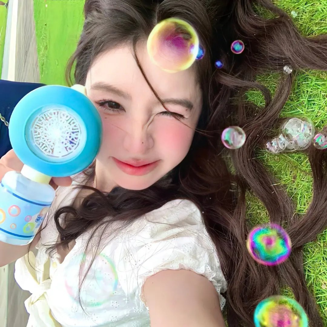 清算日