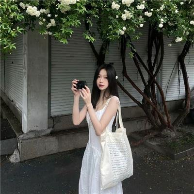 花园